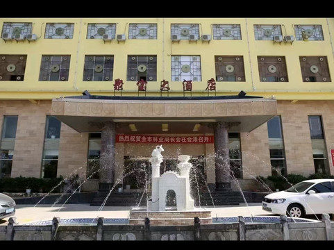 会泽聚宝大酒店