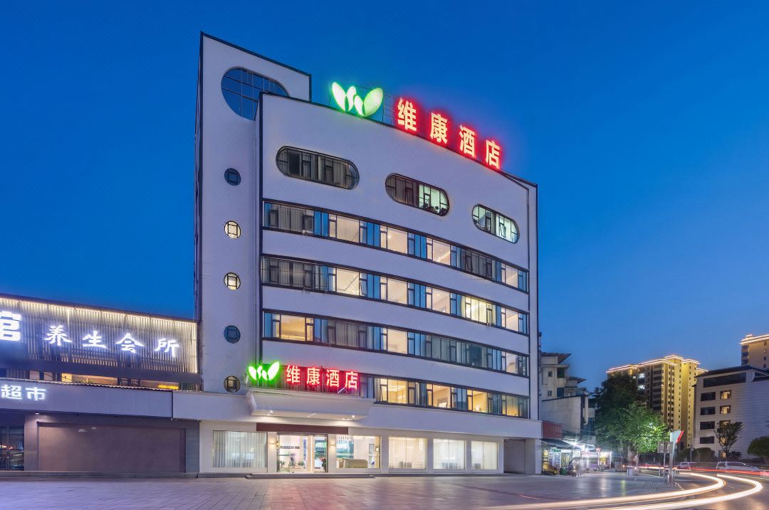 WeiKang Hotel JiShouDaXueDian