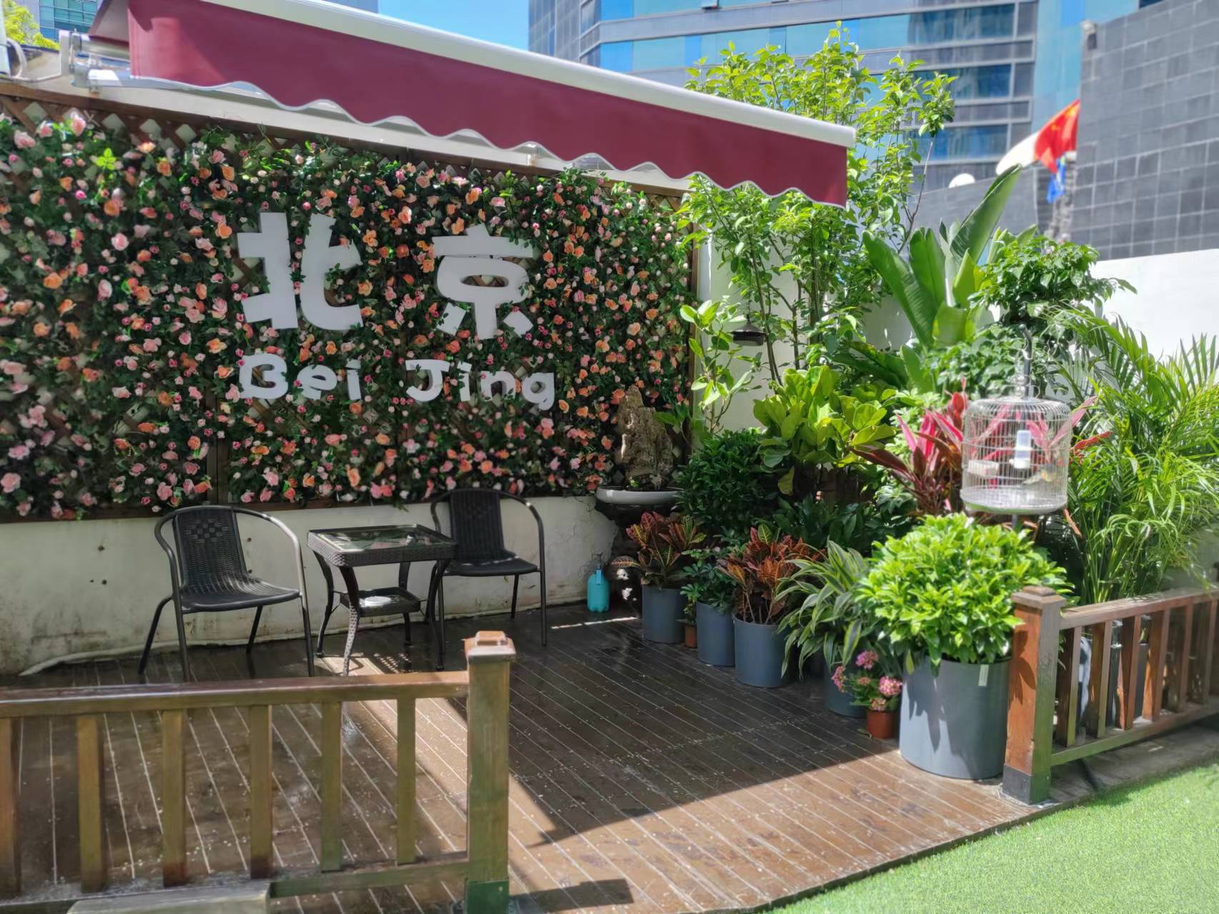轻联富润酒店(北京站店)-官方