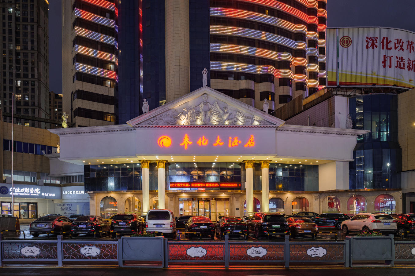 宁波奉化大酒店(奉化银泰城万达广场店）-官方