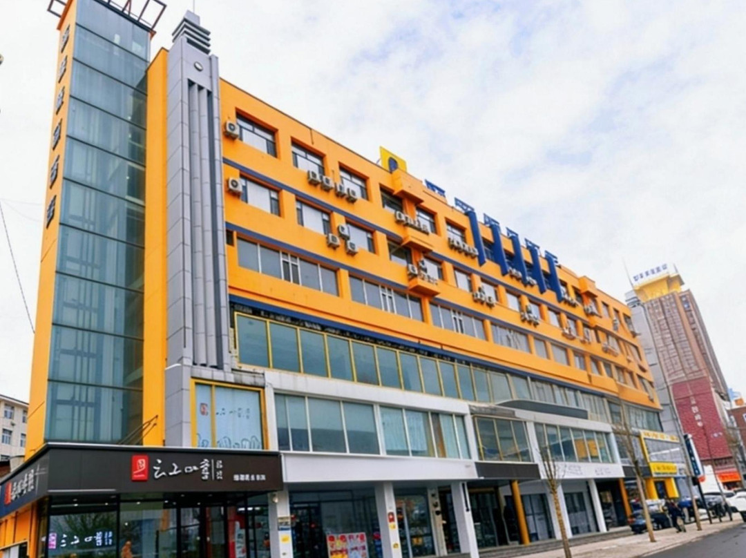 云上四季酒店(北华大学附属医院店）