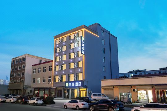 Ru Jia Huayi Hotel (Linying Dongfang International Yizhou City)