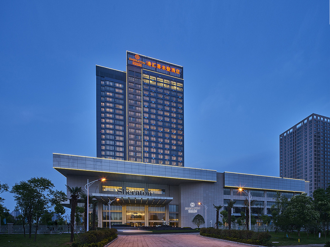 安徽省酒店住宿-滁州港汇喜来登酒店