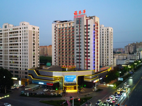 福泰华国际酒店主图