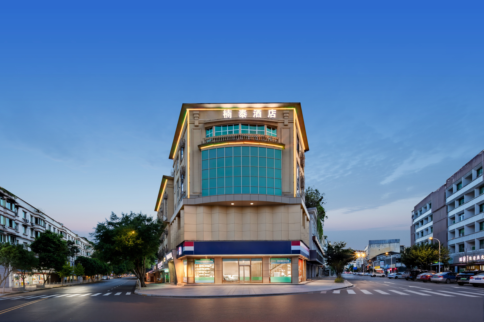 楠泰连锁酒店(邛崃文脉坊邛崃站店)-官方