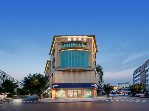 邛崃市酒店住宿-楠泰商务酒店