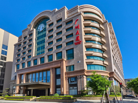 北京广州大厦酒店主图
