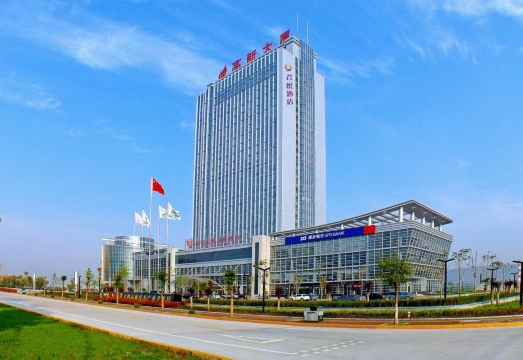 宝鸡高新君悦国际酒店（高铁南站店）-官方