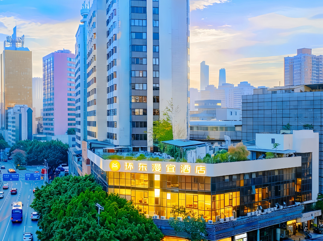 漫宜酒店（广州中山大学眼科医院区庄地铁站店）主图