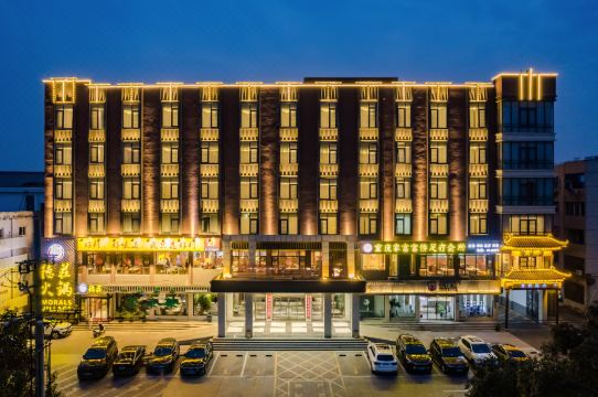 Ruzhou city Oasis Square Metropolo Hotel
