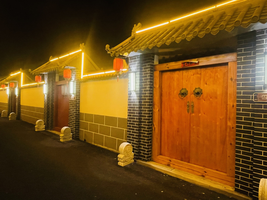 悦楸·凤栖小院