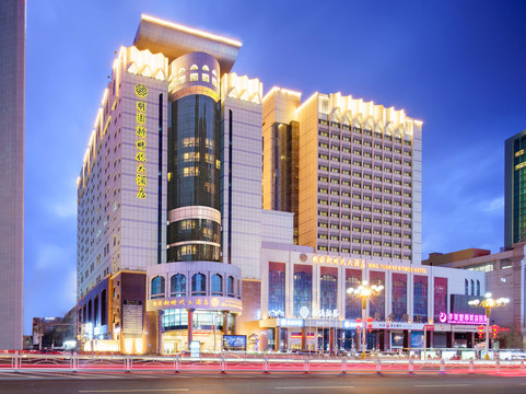 乌鲁木齐明园新时代大酒店（MM2购物中心自治区博物馆店）