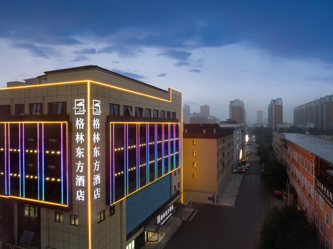 格林东方酒店(许昌襄城店)