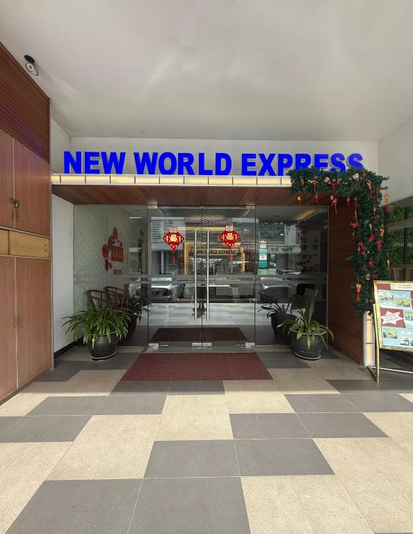 New World Motel-官方