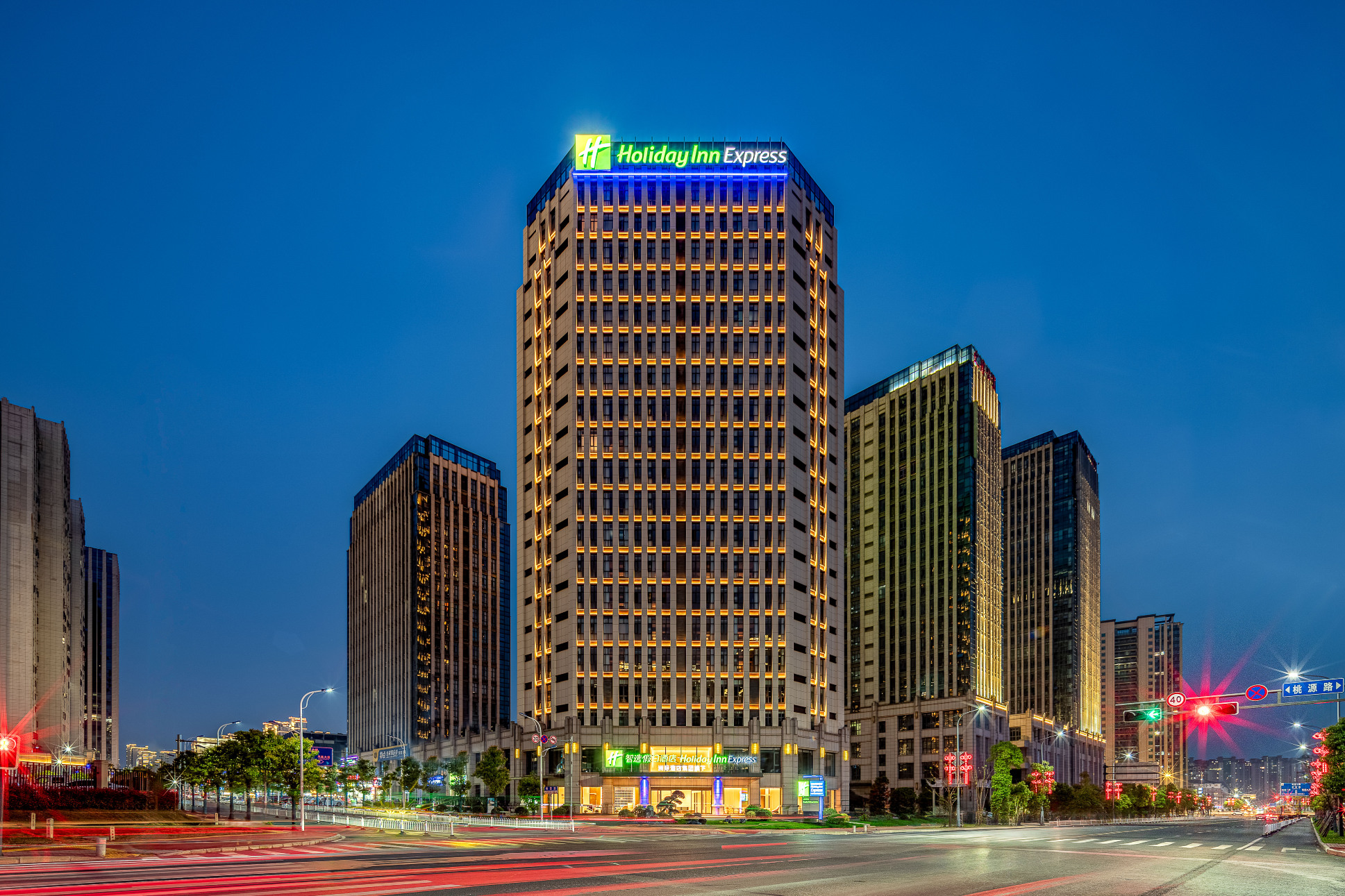 上饶高铁站智选假日酒店-官方