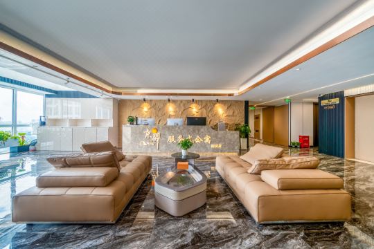 Jingyi Serviced Apartment (Beijing Guomao CBD Yong’anli Subway Station Store)