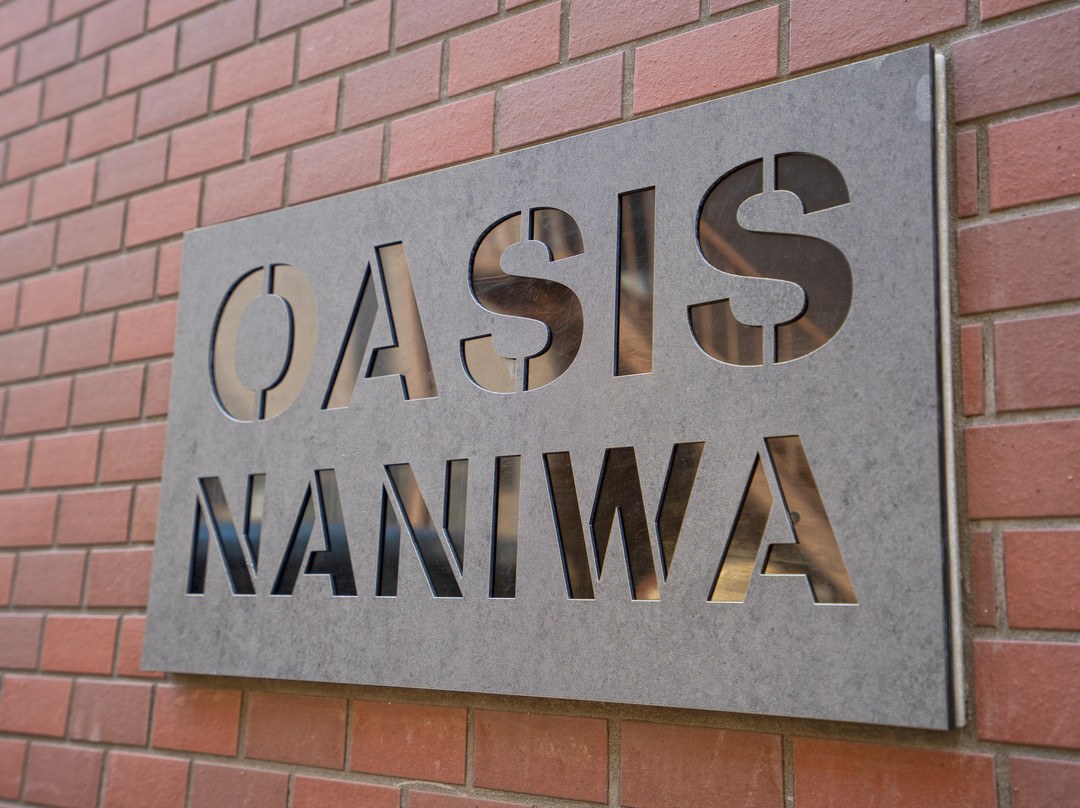 OASIS NANIWA