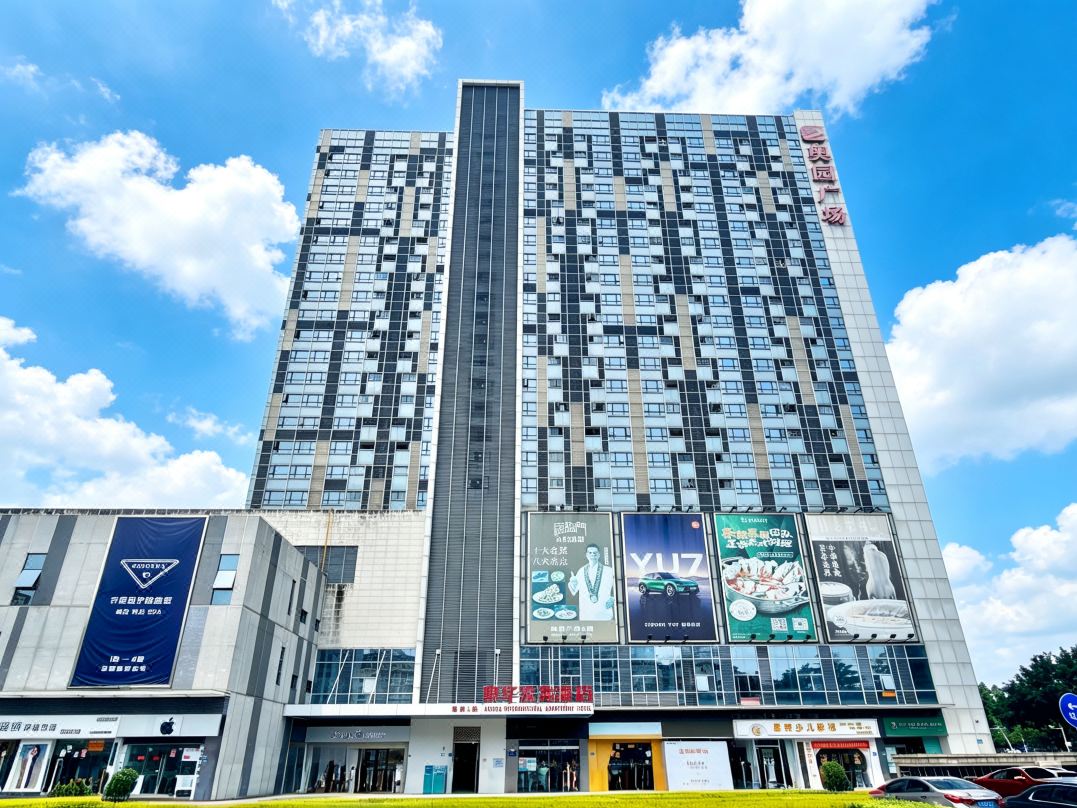 Aohua International Apartment Hotel (Guangzhou Aoyuan Square)