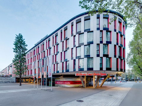 斯图加特希尔顿酒店耐卡公园店