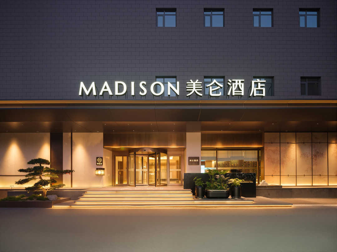 开封鼓楼广场美仑酒店