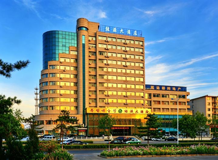 延吉绿源大酒店-官方