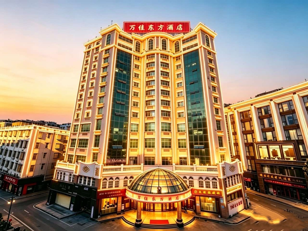 石狮万佳东方酒店( 泰禾广场店）