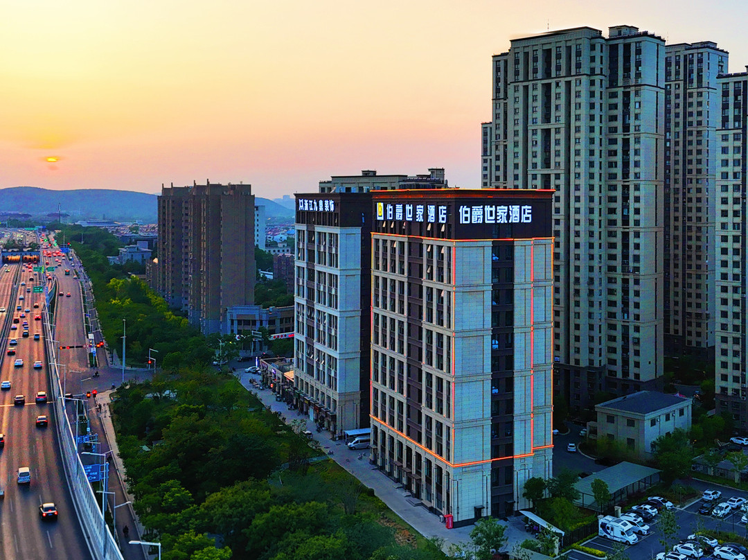 徐州伯爵世家酒店（云龙湖景区店）