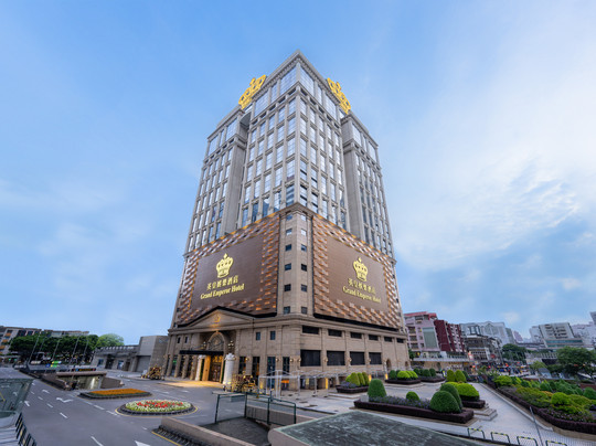 英皇娱乐酒店主图