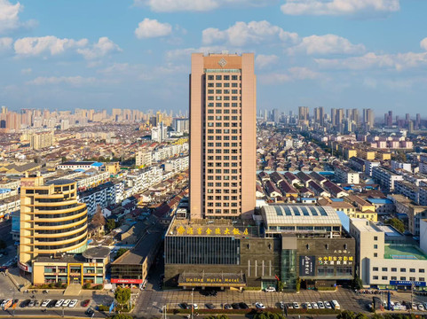 汇富金陵大饭店