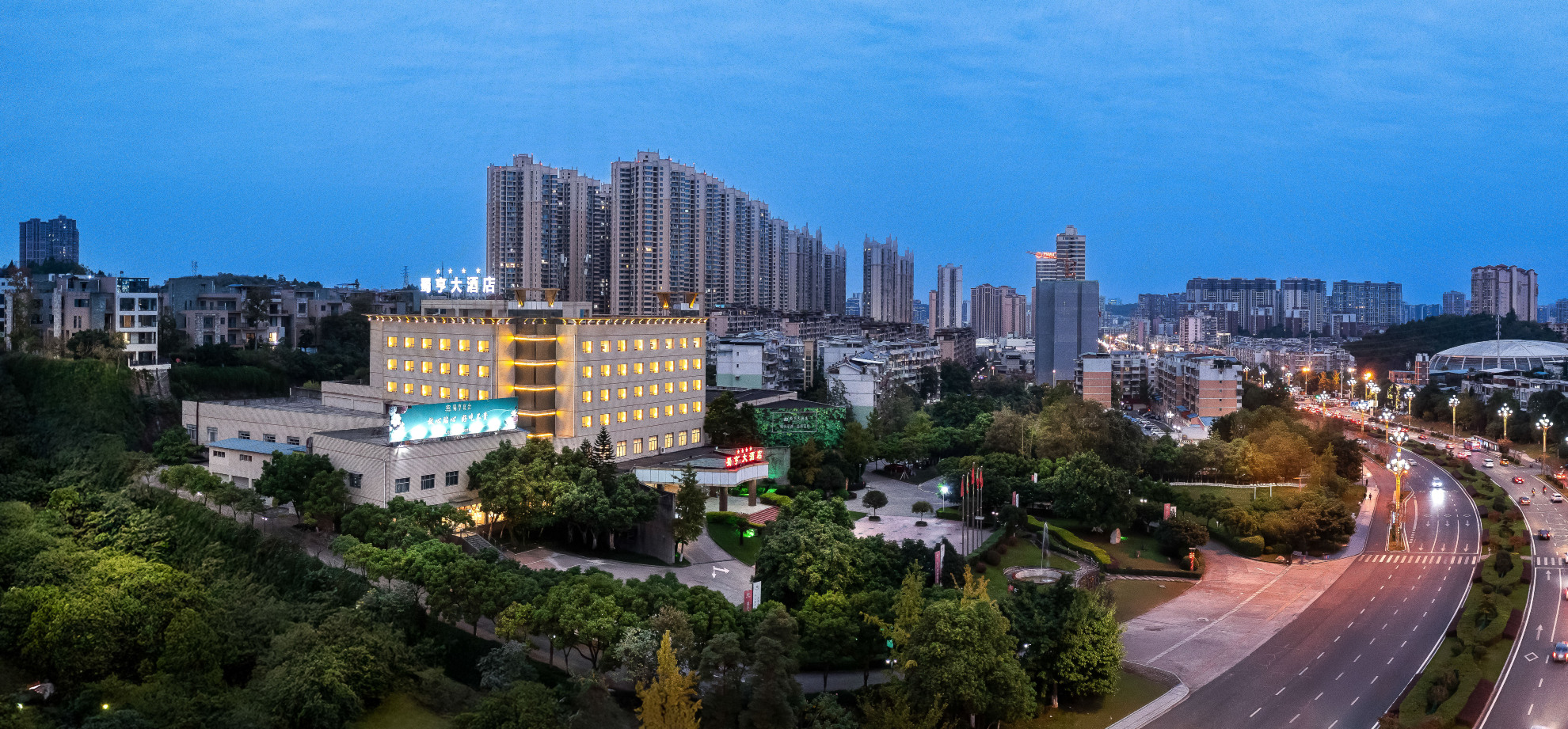 蜀亨大酒店（资阳万达广场店）-官方