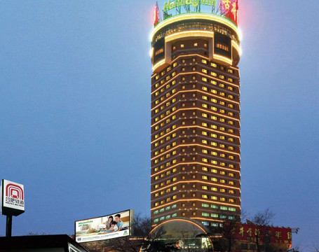 合肥古井假日酒店