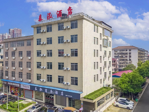 泰泓商务酒店（汉寿万达店）