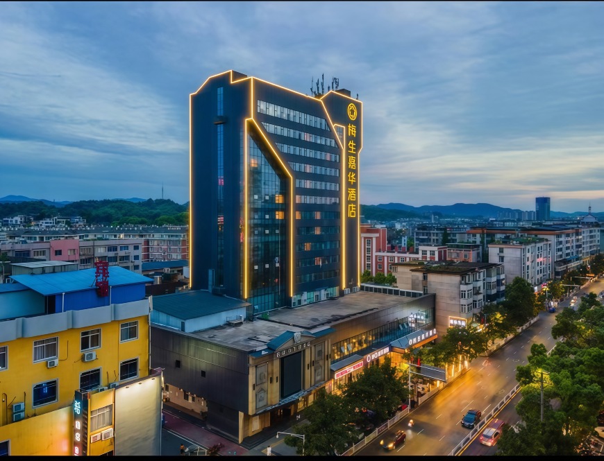 梅生嘉华酒店-官方