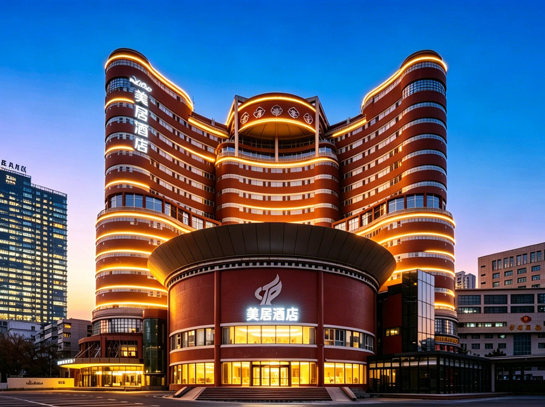 乌鲁木齐北京路火炬大厦美居酒店