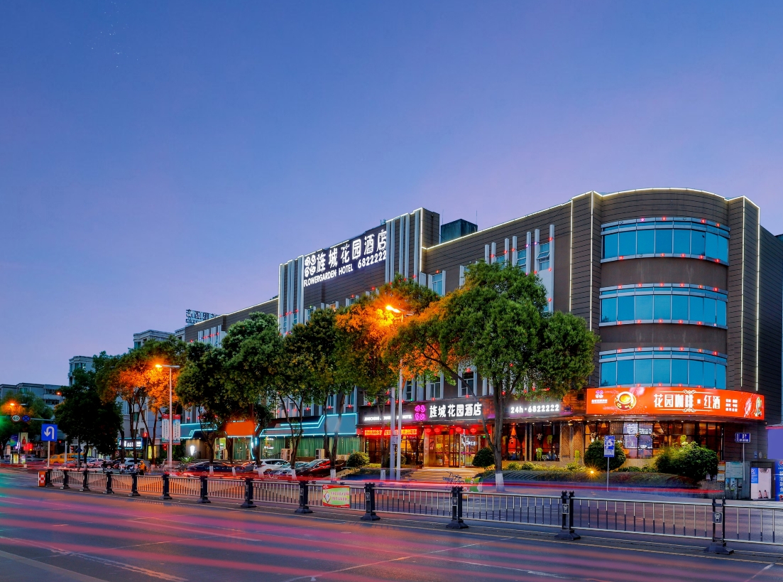 旌城花园酒店(德阳文庙广场泰山南路店)-官方
