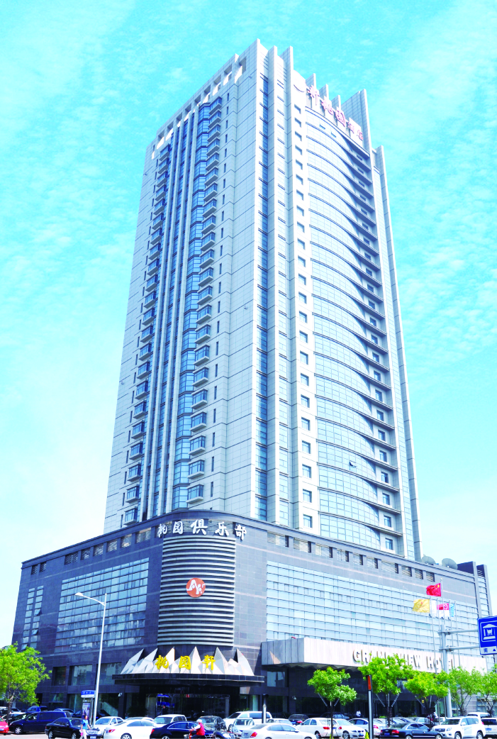 天津新桃园酒店-官方