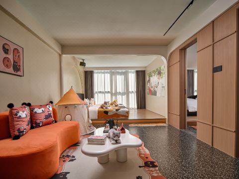 Guangzhou Yumu Curie Hotel (Panyu Aeon Mall)