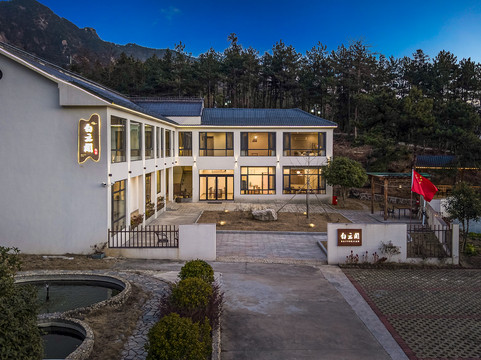 天柱山万山家园