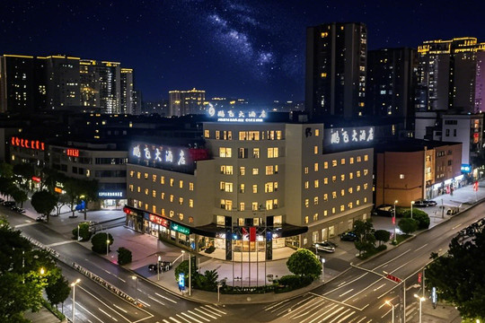 平昌县酒店住宿-达州鹏飞天际大酒店