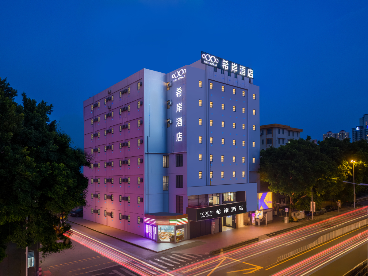希岸酒店（广州富力海珠城江南西地铁站店）-官方