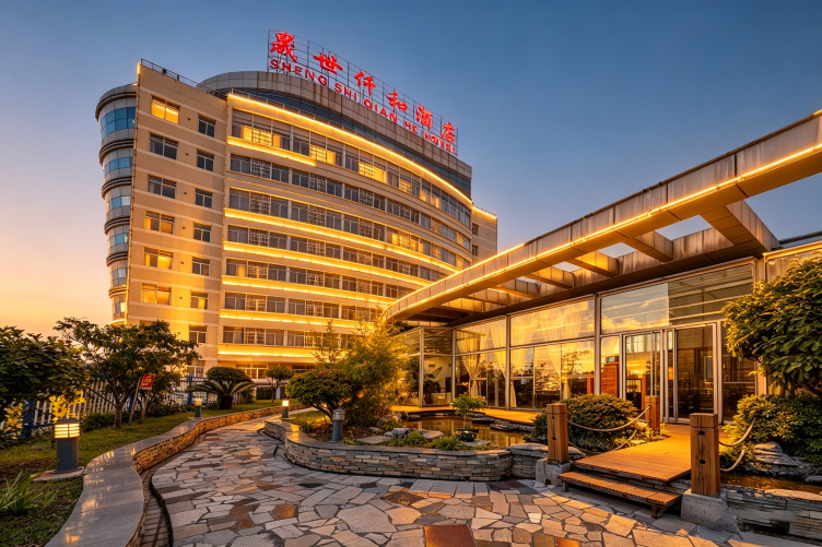 曲靖晟世仟和酒店（麒麟区翠峰路店）-官方