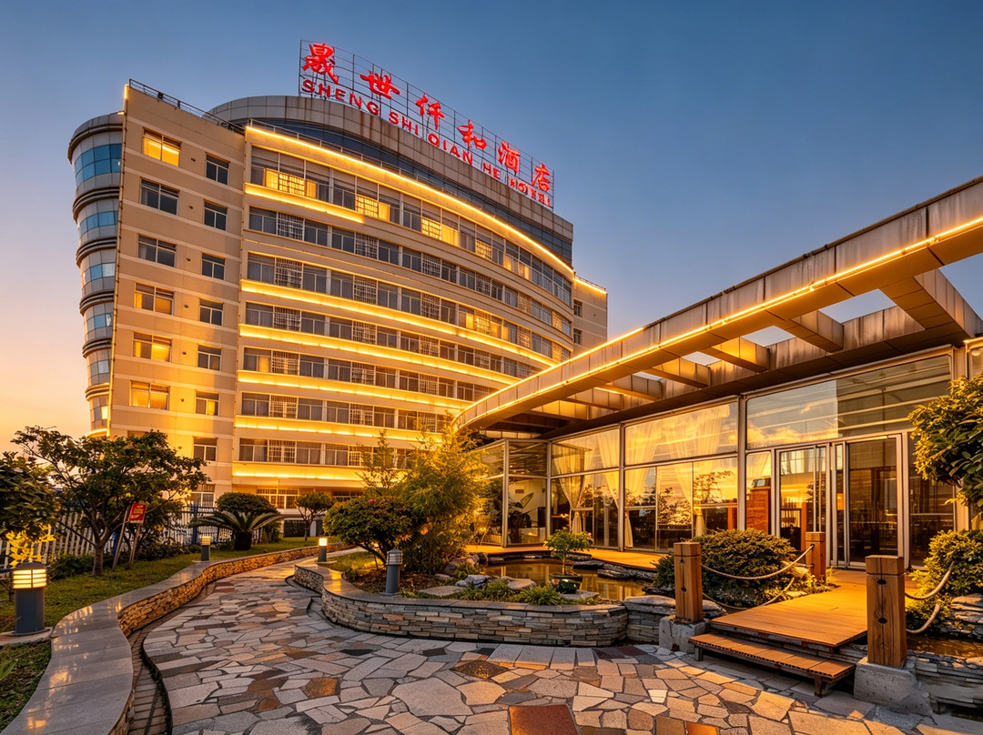 曲靖晟世仟和酒店（麒麟区翠峰路店）主图