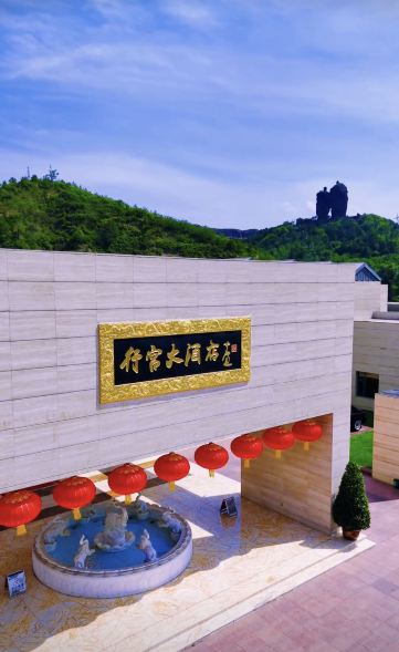承德行宫大酒店-官方