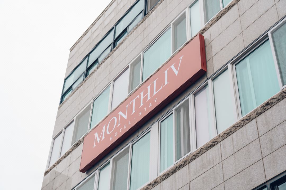 MONTHLIV Gwangjang Market Hotel Stay