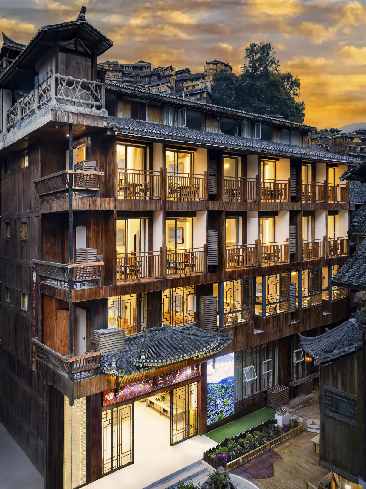 苗皇文化大酒店（西江千户苗寨五号风雨桥店）-官方