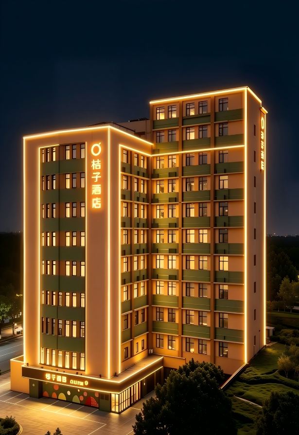 桔子酒店（天津古文化街意式风区店）-官方