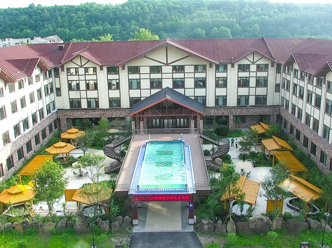 长白山天沐鹏瑞温泉酒店
