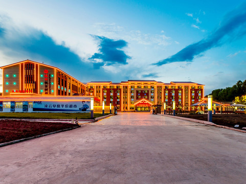 围场塞罕坝凌云假日酒店