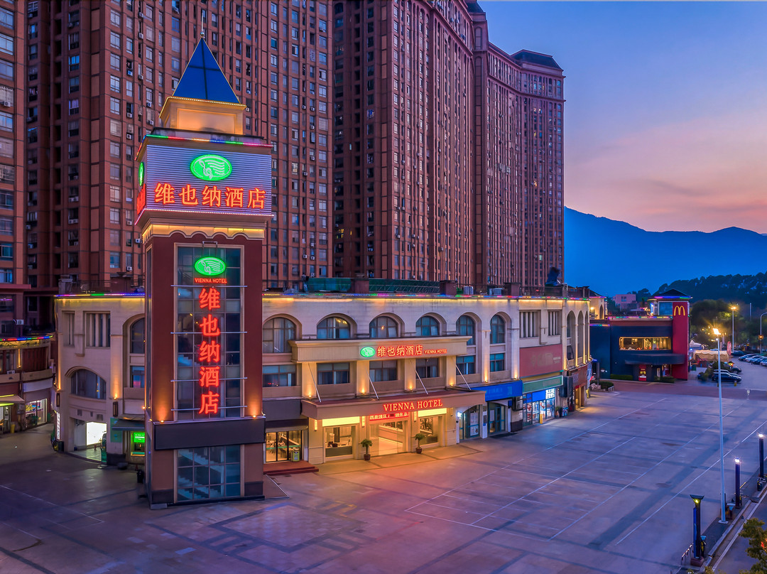 维也纳酒店(闽侯大学城博仕后店)