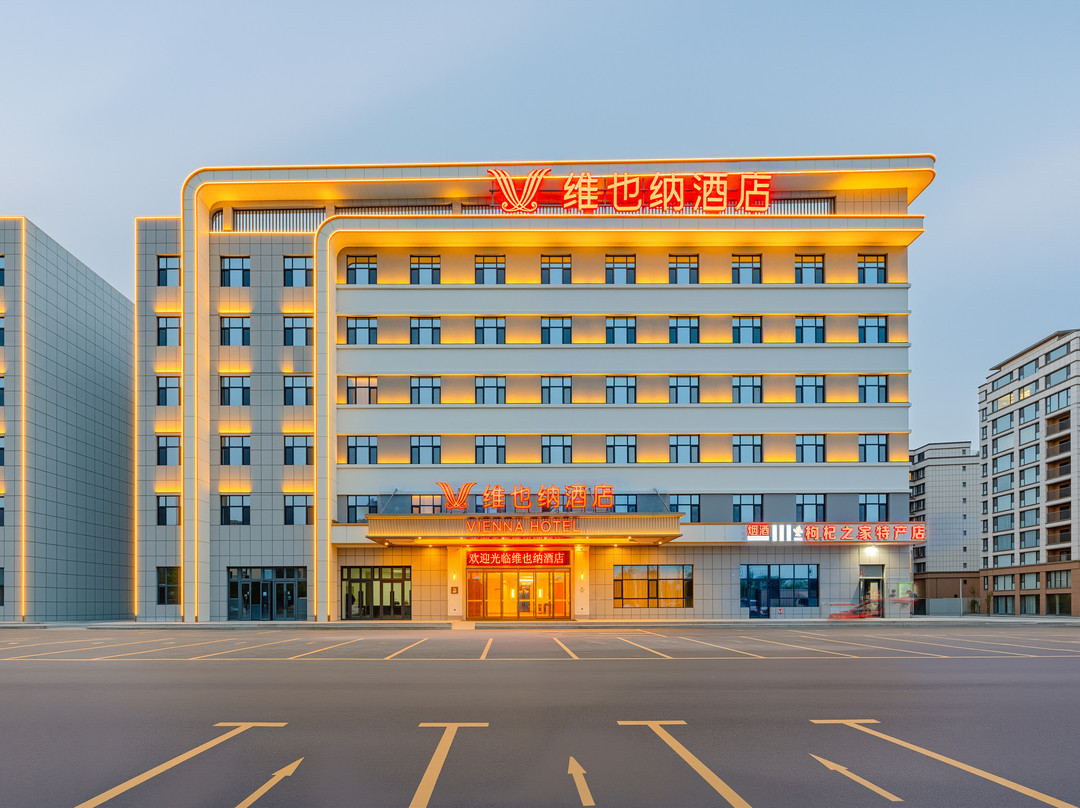 维也纳酒店(精河人民公园店)